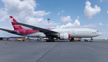 Авиакомпания Nordwind отменяет с июля рейсы в Сочи из пяти городов Авиакомпания Nordwind отменяет с июля рейсы в Сочи из пяти городов