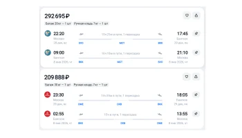 Туристы упрекают Emirates в дороговизне билетов в Таиланд