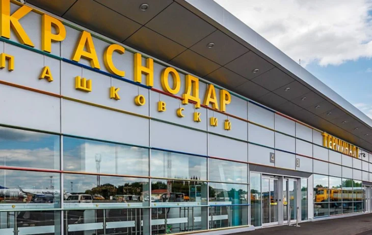 «Аэрофлот» полетит из Краснодара в Египет и еще три страны