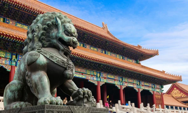 Туристам предлагают слетать в Пекин за 30 тысяч рублей Туристам предлагают слетать в Пекин за 30 тысяч рублей