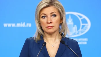 Захарова попросила российских туристов на Кубе проявить спокойствие и выдержку