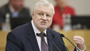 В Госдуме предложили снижать цены на питание в аэропортах при введении ограничений