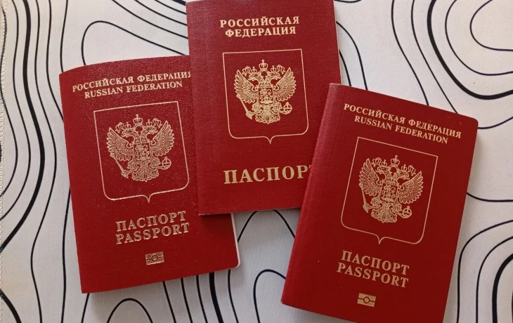 Какой нужен паспорт для поездки на популярные зарубежные курорты Какой нужен паспорт для поездки на популярные зарубежные курорты