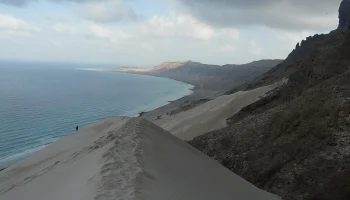 Россиянам, застрявшим в Йемене, предложили вернуться через Саудовскую Аравию