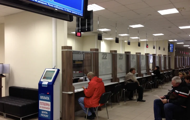 Как оформить загранпаспорт: туристы из Москвы не могут попасть в МВД