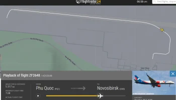 Рейс AZUR air не смог вылететь из Фукуока в Новосибирск Рейс AZUR air не смог вылететь из Фукуока в Новосибирск