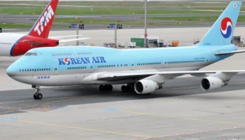 Korean Air рассказала о планах по запуску рейсов в Россию Korean Air рассказала о планах по запуску рейсов в Россию