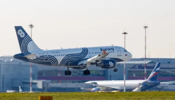 Туристам из Владивостока пообещали рекордное количество рейсов в Пекин