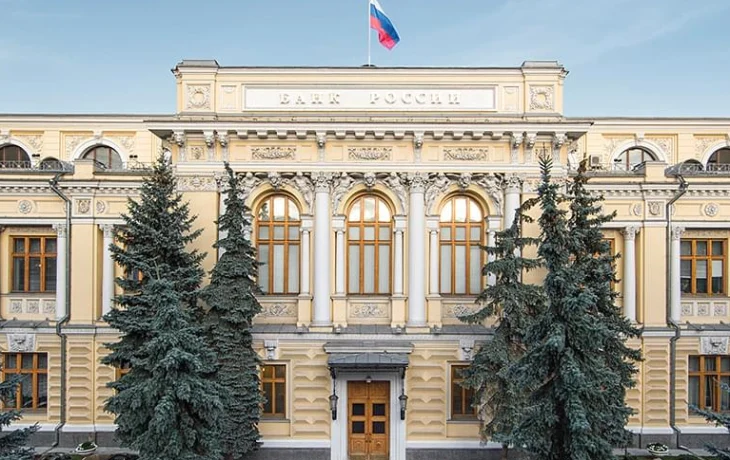 Банк России увидел снижение турпотока на южные курорты Банк России увидел снижение турпотока на южные курорты
