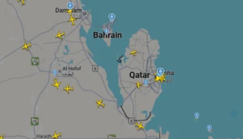 &laquo;Сидим на пляже, на всех айфонах сирена&raquo;: что происходит с туристами в Катаре