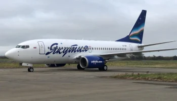 Пассажирка получила ожоги после взрыва пауэрбанка на рейсе из Петербурга