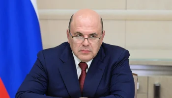 Правительство рассказало о праздниках и выходных для россиян в 2027 году Правительство рассказало о праздниках и выходных для россиян в 2027 году