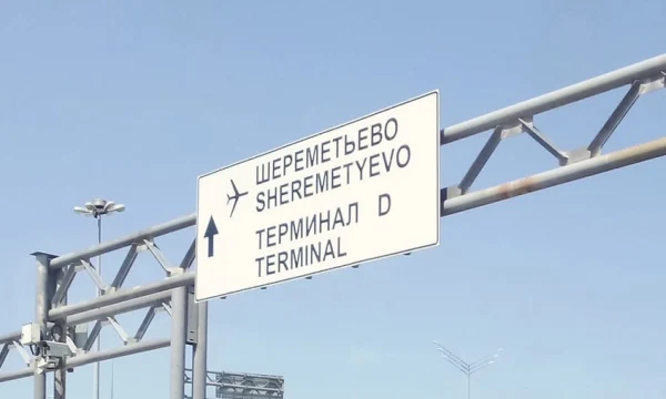 &laquo;Пятый день не можем улететь в Сочи&raquo;: туристы пожаловались на &laquo;Победу&raquo;