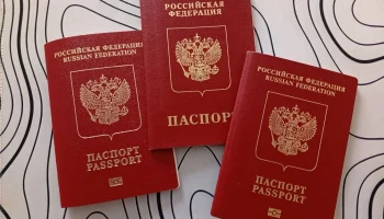 Какой нужен паспорт для поездки на популярные зарубежные курорты