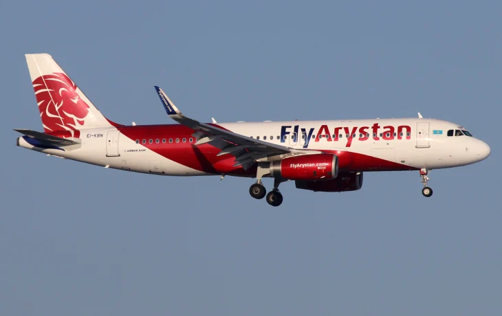 Пассажир пожаловался на Fly Arystan из-за просьбы оплатить несуществующий перевес ручной клади Пассажир пожаловался на Fly Arystan из-за просьбы оплатить несуществующий перевес ручной клади