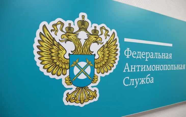 ФАС сообщила о борьбе с подорожанием авиабилетов