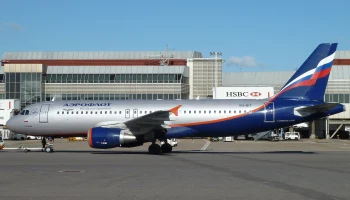 «Аэрофлот» не удивил скидками в Турцию для легких на полет «Аэрофлот» не удивил скидками в Турцию для легких на полет