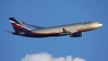 &laquo;Аэрофлот&raquo; увеличил число рейсов из Москвы в Нячанг