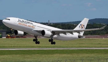 Авиакомпания AlMasria сократит количество рейсов между Россией и Египтом