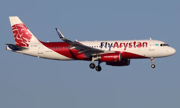 Пассажир пожаловался на Fly Arystan из-за просьбы оплатить несуществующий перевес ручной клади Пассажир пожаловался на Fly Arystan из-за просьбы оплатить несуществующий перевес ручной клади