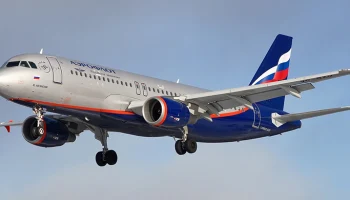 &laquo;Аэрофлот&raquo; снова полетит из Иркутска на Хайнань