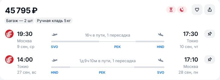 28.06 023