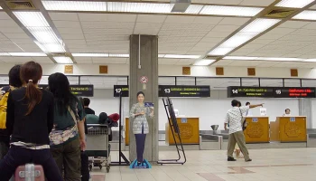 Эхо Ближнего Востока: туристам с Бали пришлось лететь в Тбилиси вместо Москвы