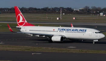 На рейсах Turkish Airlines в Турцию туристам не хватает бизнес-класса