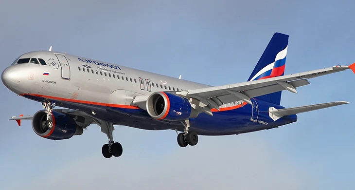 «Аэрофлот» снова полетит из Иркутска на Хайнань «Аэрофлот» снова полетит из Иркутска на Хайнань