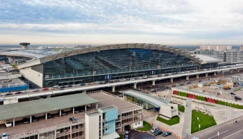 В аэропорт Внуково не будут пускать без билетов
