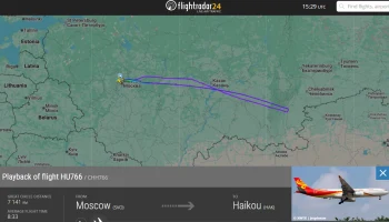 По пути в рекламный тур на Хайнань турагенты вынужденно вернулись в Москву