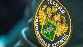 Российский турист привез из Индии полные рюкзаки запрещенки