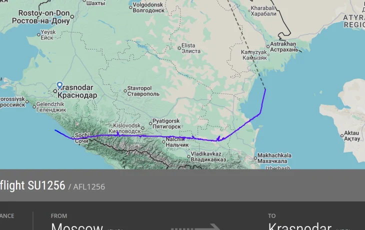 «Аэрофлот» прилетел из Москвы в Краснодар через Сочи