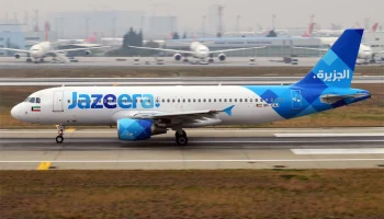 Jazeera Airways теперь летает из Саудовской Аравии из-за ограничений в Кувейте