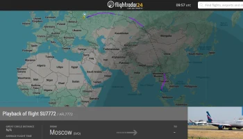 Рейс «Аэрофлота» с Пхукета вылетел на сутки позже на резервном аэробусе