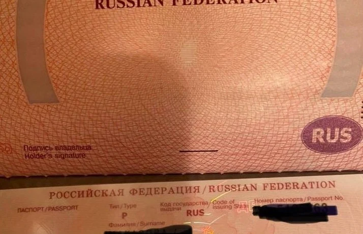 Нужна ли подпись в загранпаспорте ребенка: у пограничников Шереметьево возникли вопросы к юному тури Нужна ли подпись в загранпаспорте ребенка: у пограничников Шереметьево возникли вопросы к юному тури