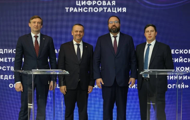 Минтранс: для посадки пассажиров в самолеты будут применять биометрию Минтранс: для посадки пассажиров в самолеты будут применять биометрию