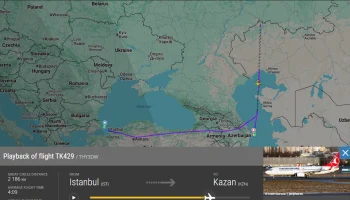 Рейс Turkish Airlines вместо Казани оказался в Баку