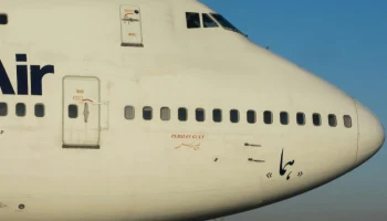 Air Arabia планирует возобновить прямые рейсы из четырёх городов России уже в июле