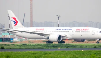 Туристам предлагают дешево слетать в Китай, Японию и на Филиппины