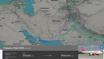 Туристы с билетами Air Arabia просят вернуть их в Россию