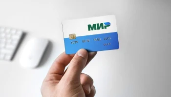 Карты &laquo;Мир&raquo;: туристам хотят упростить расчеты в странах АСЕАН