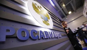 Прокуратура: в аэропортах Москвы задерживается более 160 рейсов