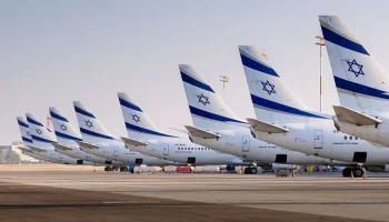 Авиакомпания El Al планирует снова летать из Москвы в Тель-Авив