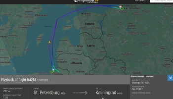 &laquo;Самолет дважды сесть не смог&raquo;: непогода в Калининграде рушит планы туристов