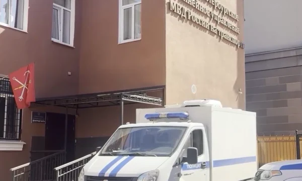 Пенсионерка в Петербурге украла деньги из банкомата и купила путевку в санаторий