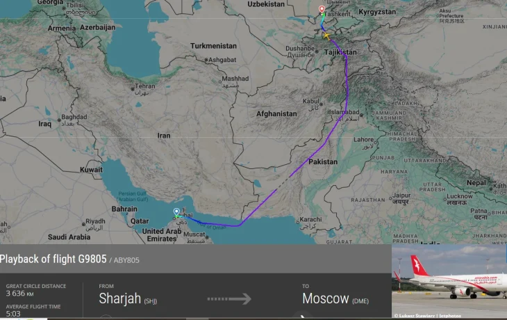 Туристы с билетами Air Arabia ждут ясности от авиакомпании Туристы с билетами Air Arabia ждут ясности от авиакомпании