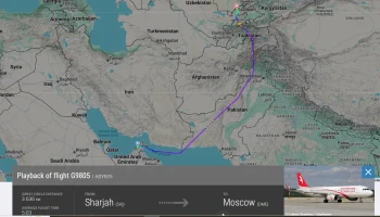 Туристы с билетами Air Arabia ждут ясности от авиакомпании