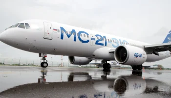 Авиакомпания «Россия» полностью перейдет на МС-21 без бизнес-класса