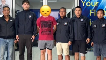 Полиция Таиланда арестовала россиянина за нелегальные экскурсии для туристов Полиция Таиланда арестовала россиянина за нелегальные экскурсии для туристов